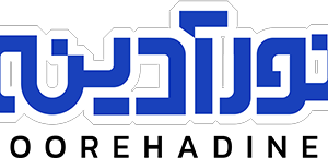 شرکت نورآدینه